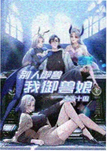 飘花影院在线观看免费完整版高清动画内容